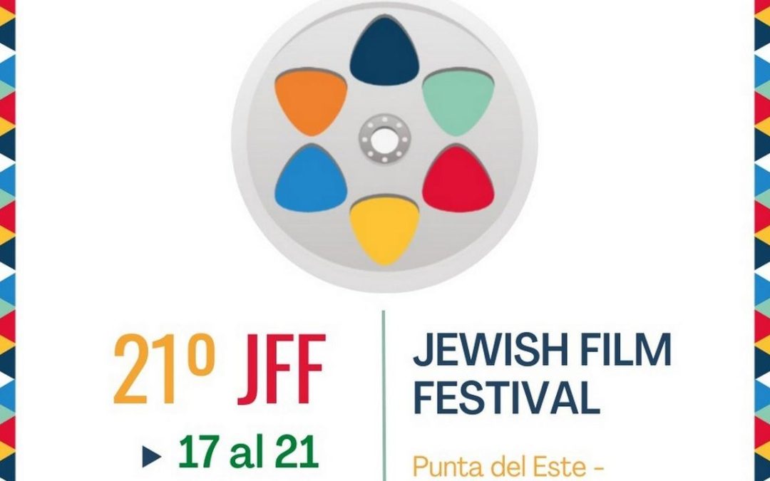 Vuelve un clásico de Punta del Este: el Jewish Film Festival